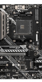 MSI MAG B550M BAZOOKA