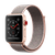 Apple Watch 42mm Series 3 GPS + Cellular Gold Aluminum Case with Pink Sand Sport Loop (MQKT2)