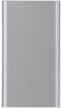 Xiaomi Mi Power Bank 2 10000 mAh Silver (VXN4182CN)