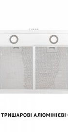 Perfelli PL 5002 W LED