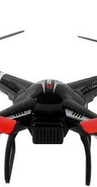 WL Toys Spaceship (Q222G)