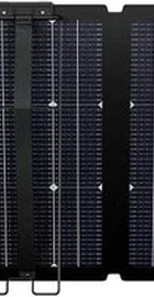 EcoFlow 220W Solar Panel NextGen (EFSOLAR220W-N)