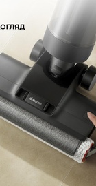 Dreame H12 Dual