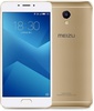 Meizu M5 Note 64GB Gold