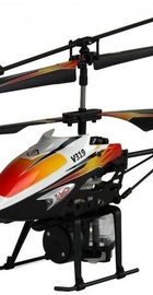 WL Toys Spray Copter (WL-V319)