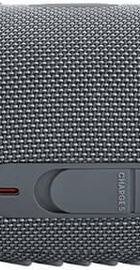 JBL Charge 5 Grey (JBLCHARGE5GRY)