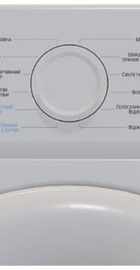 Skyworth F70109UB