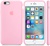 Apple iPhone 6s Silicone Case Light Pink (MM622)