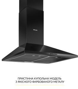 Weilor WK 63 FBL