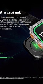 KOSPET Tank M3 Ultra Black