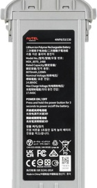 AUTEL Акумулятор для Autel EVO MAX 4T (102002209, 102002210, 102002188)