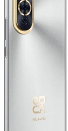 HUAWEI Nova 10 8/128GB Starry Silver