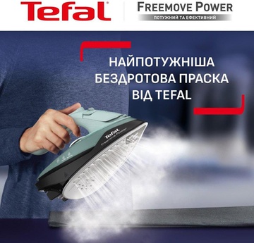 Tefal Freemove Power FV6670E0