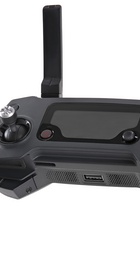 DJI Mavic Pro