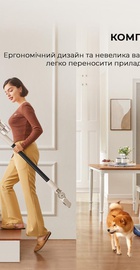 Dreame Cordless Vacuum Cleaner U10 (VPV20A)