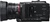 Panasonic HC-X1200E