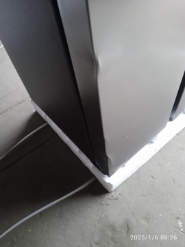 Samsung RS62DG5003S9UA