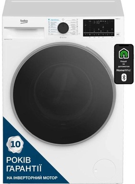 Beko B5DFT510457WPB
