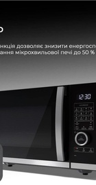 Sharp YC-QC254AE-B