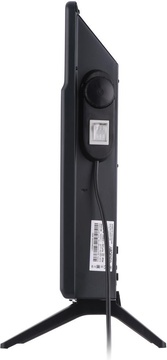 Ardesto CH-2000MCA