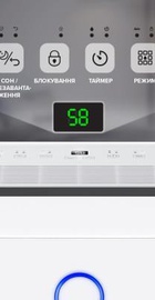 MYCOND Roomer Smart 25