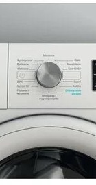 Whirlpool FFB 7038 W