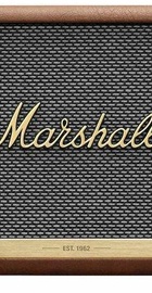 Marshall Stanmore II Brown (1002766)