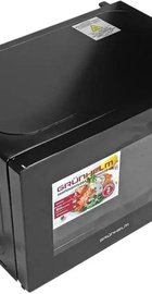 Grunhelm 20MX920-GB