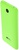 Meizu M1 Note 16GB Green