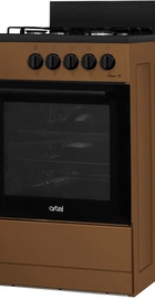 Artel Ottima 50-G Brown
