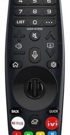 ERGO 43WUS9100