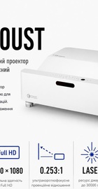 Optoma ZH430UST (E9PD7M601EZ1)