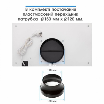 Eleyus INTEGRA 1200 LED 52 WH