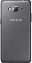 Samsung G530H Galaxy Grand Prime Duos Gray (UA UCRF)