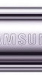 Samsung Galaxy Flip4 8/256GB Bora Purple (SM-F721BLVH)