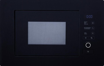 Interline MWA 520 SSA BA