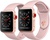 Apple Watch 42mm Series 3 GPS + Cellular Gold Aluminium Case with Pink Sand Sport Band (MQK32)