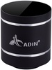 Adin D5+ с пультом ДУ,  20 Ватт (Черный)