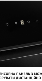 Perfelli VICCO 5HSR NERO