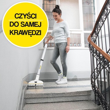 Karcher EWM 2 Premium (1.056-350.0)
