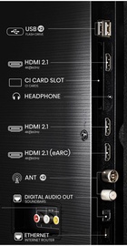Hisense 50E7Q