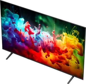 LG 75QNED70