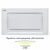 Eleyus INTEGRA 1200 LED 52 WH