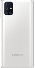 Samsung Galaxy M51 6/128GB White (SM-M515FZWD)