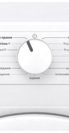 Gorenje WNGPI72SBS