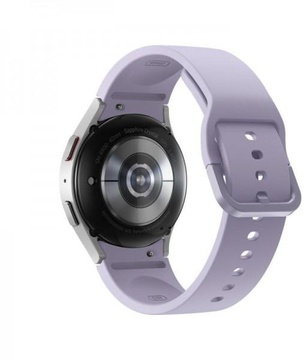 Samsung Galaxy Watch5 40mm Silver (SM-R900NZSA)