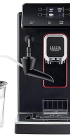 Gaggia Magenta Milk Black (RI8701/01)