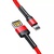 Baseus Cafule Lightning Special Edition 2.4A Red-Black (Calkf-G91)