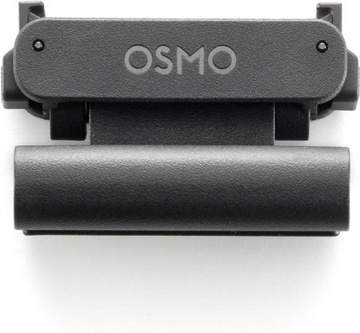 DJI Osmo Nano Standard Combo 128 GB (CP.OS.00000460.01)