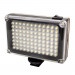 Ulanzi 96LED (0085)